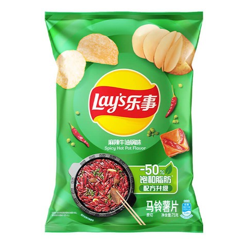lays-potato-chips-spicy-tamato-butter-flavor