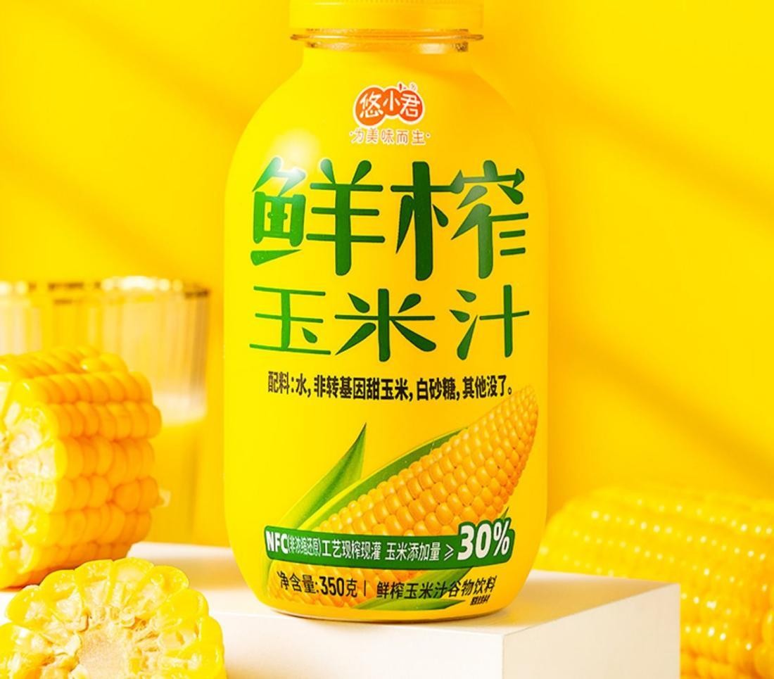 corn-juice