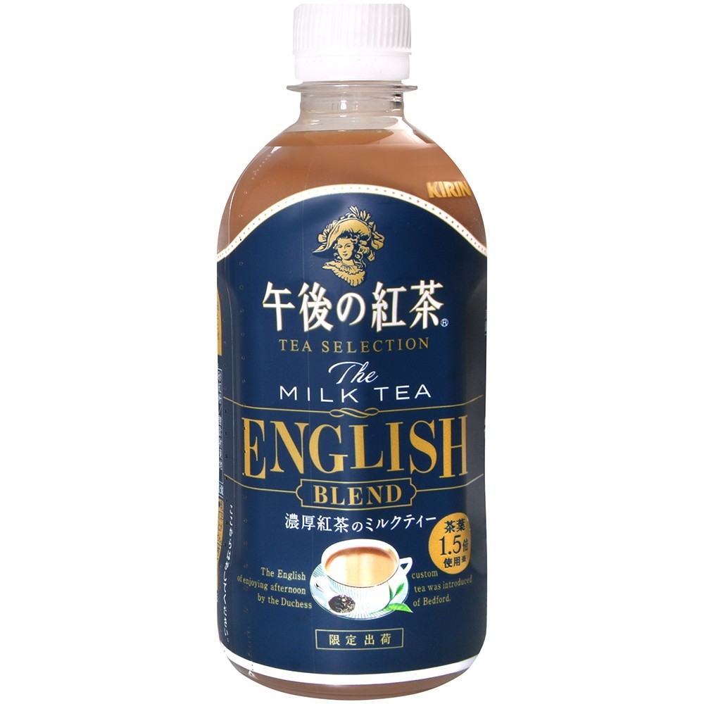 kirin-milk-tea-english-blend
