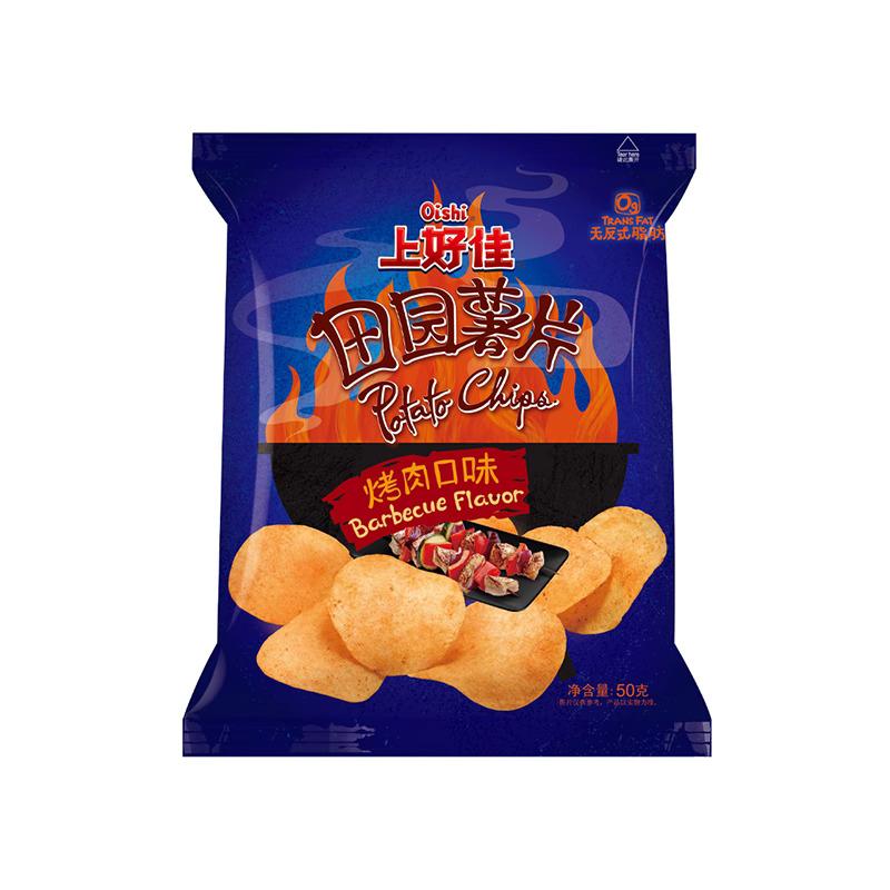 oishi-potato-chips-bbq-flavour