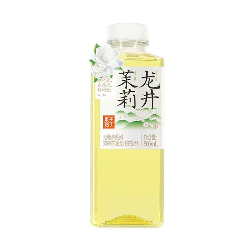 sugar-free-green-tea-jasmine-flavor