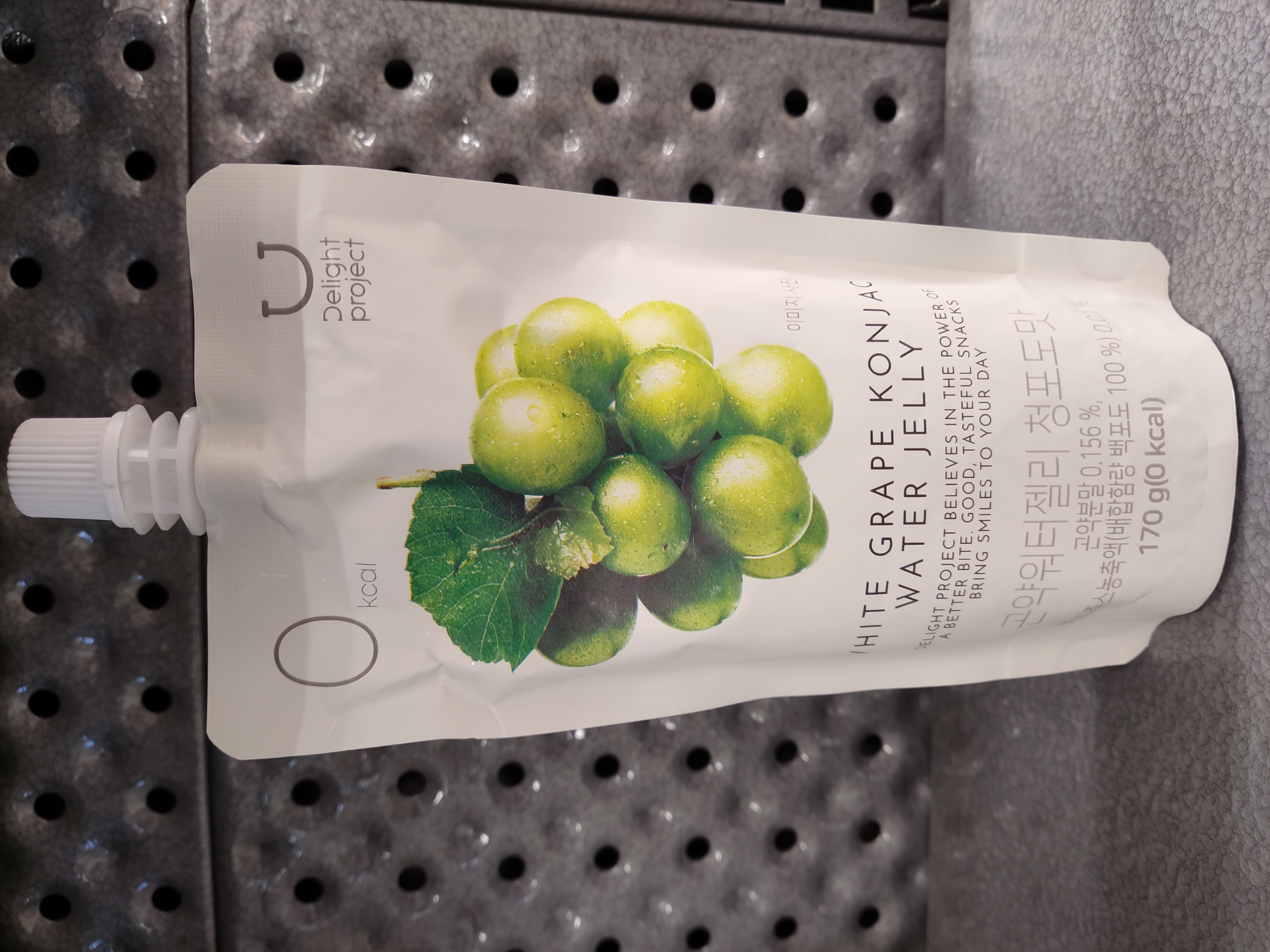 delight-project-white-grape-konjac-water-jelly