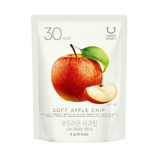 delight-project-soft-apple-chip