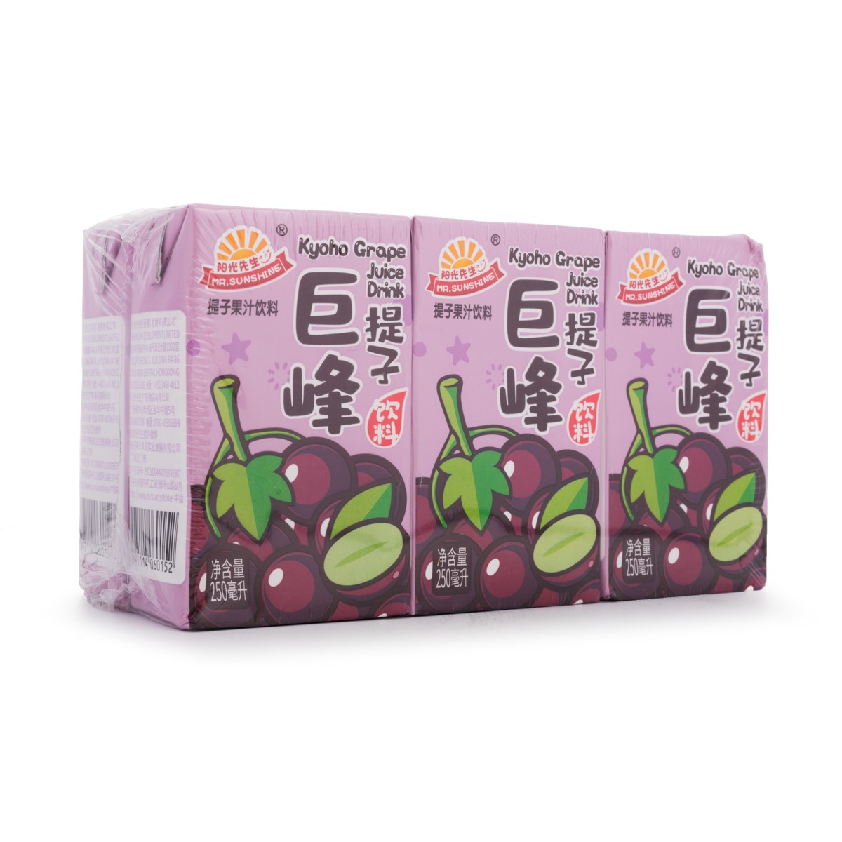 mr-sunshine-kyoho-juice-drink