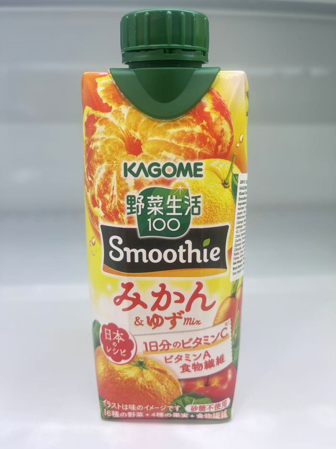 kagome-mixed-orange-yuzu-smoothie