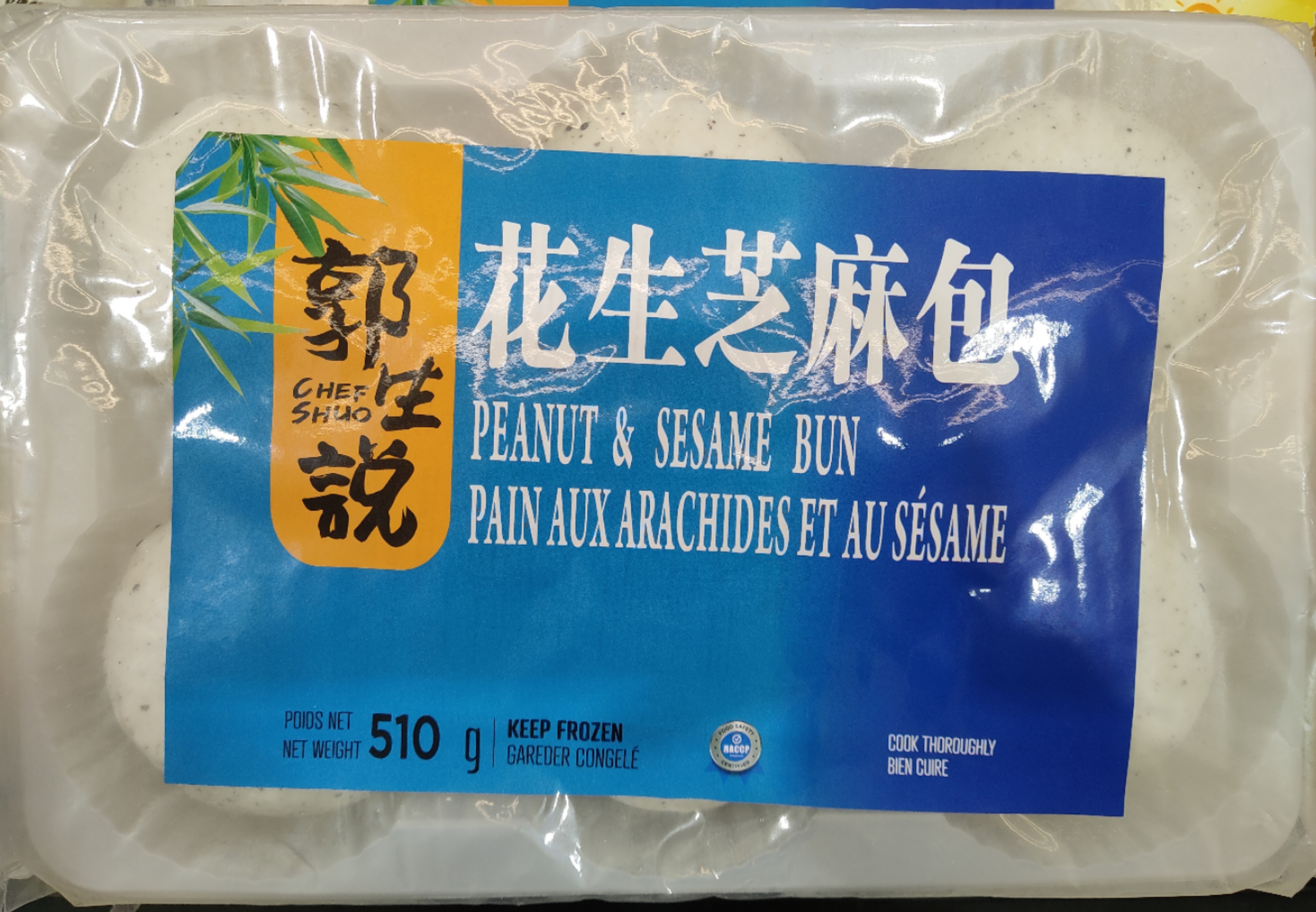 chef-shuo-peanut-sesame-bun