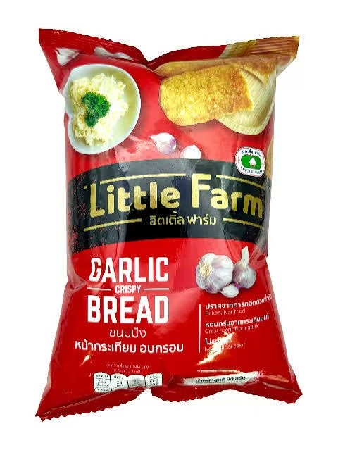 little-farm-crispy-garlic-bread