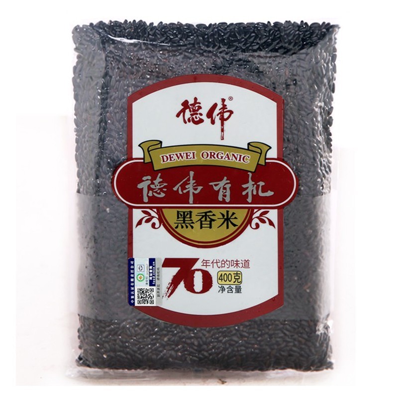 dewei-organic-black-rice