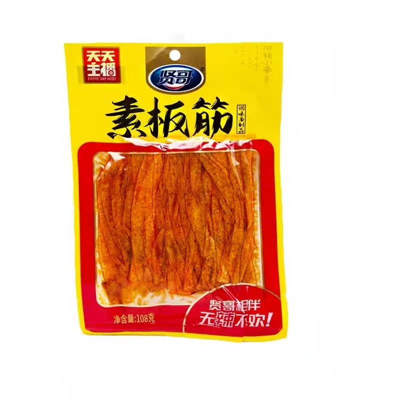 gluten-snack-salty-baked-flavor