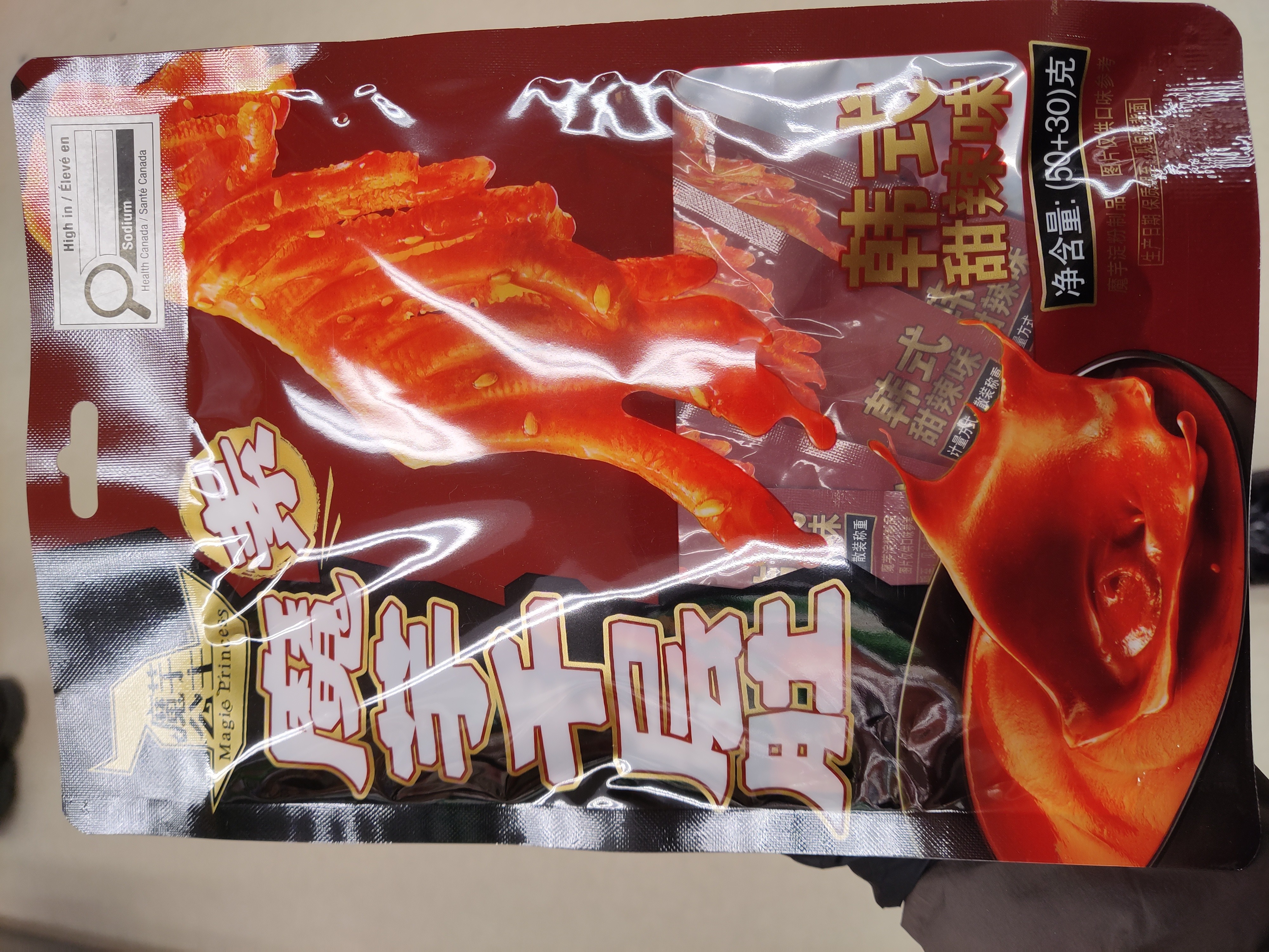 dried-konjac-sweet-spicy-flavor