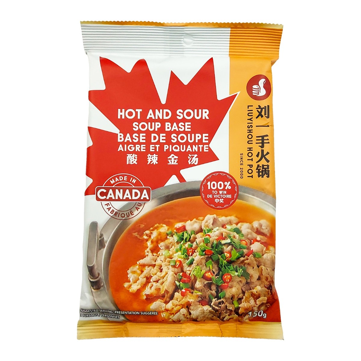 liuyishou-hot-pot-hotsour-soup-base