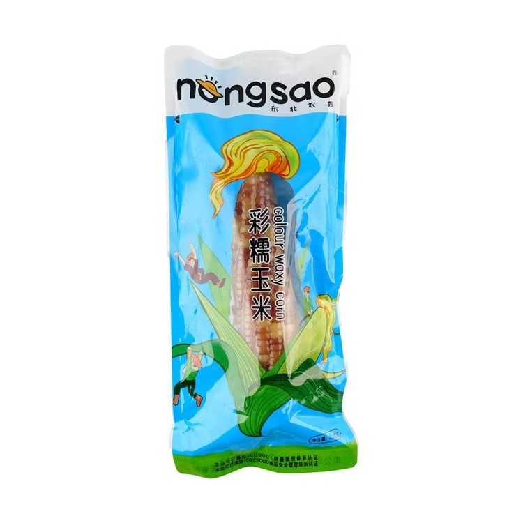 nongsao-mottled-waxy-corn