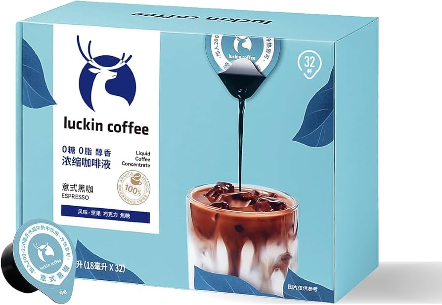 luckin-coffee-liquid-coffee-espresso