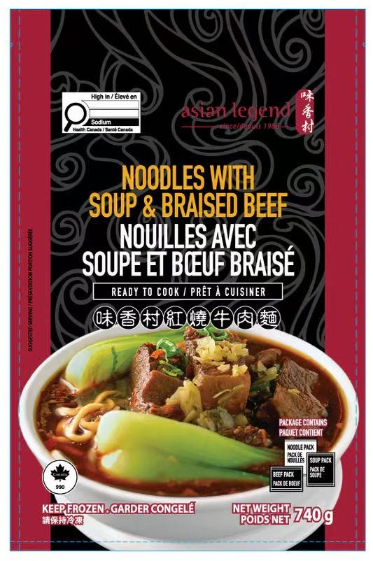 noodles-with-soup-braised-beef