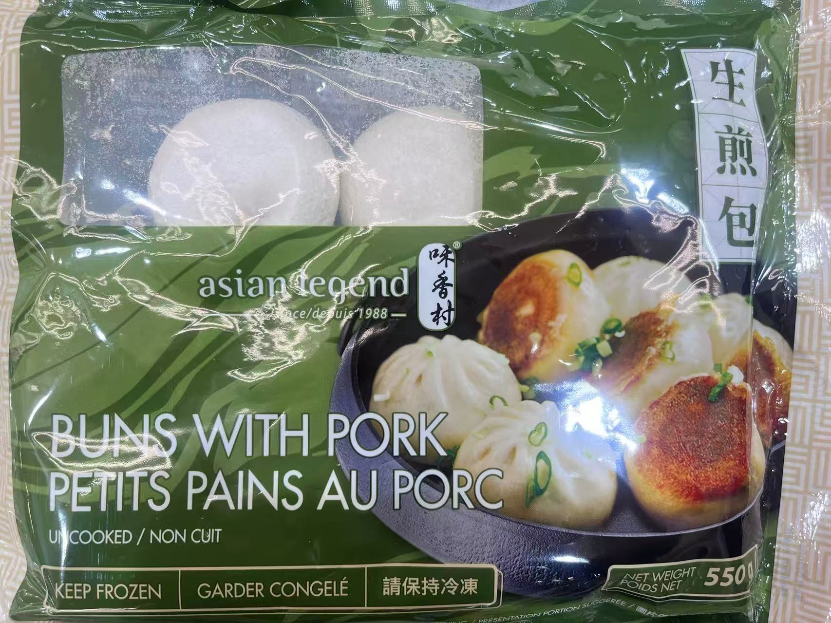bun-with-pork