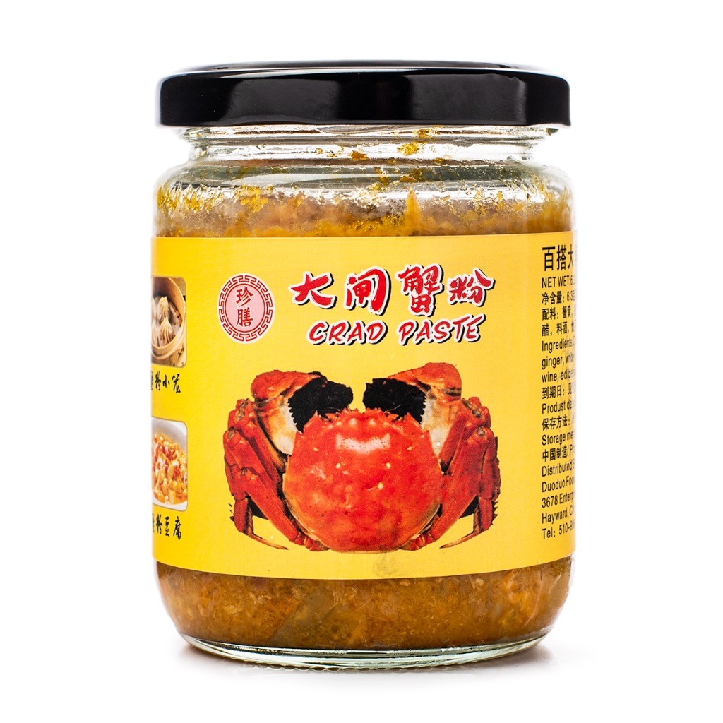 frozen-crab-paste