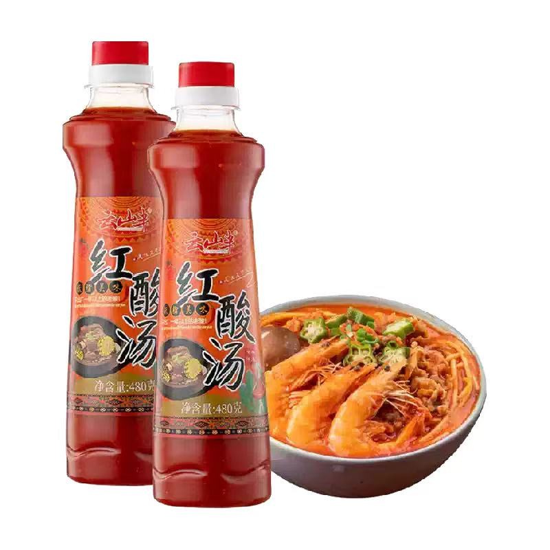 red-soup-base-sour-soup-seasoning