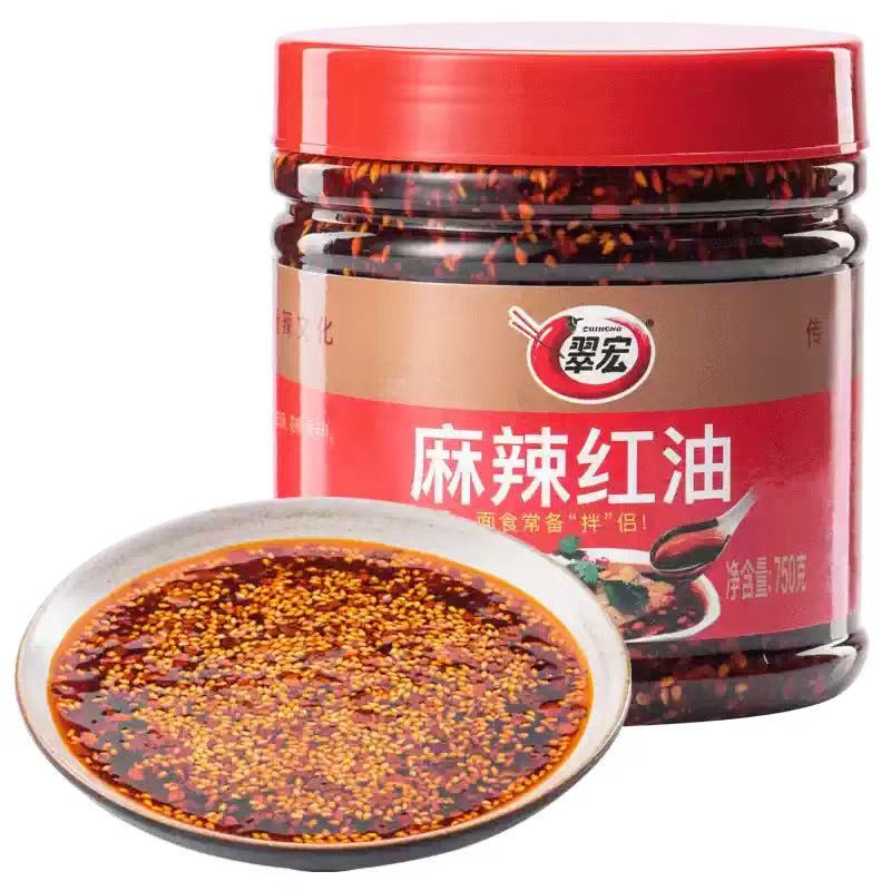 cui-hong-chilli-oil
