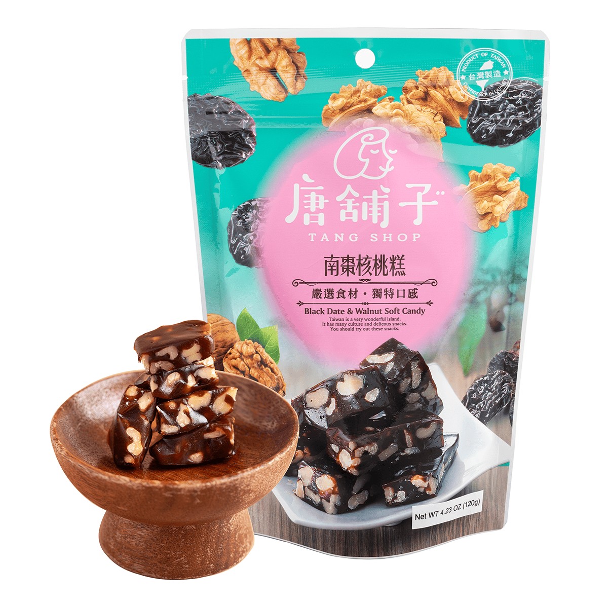 tangpuzi-jujube-walnut-cake