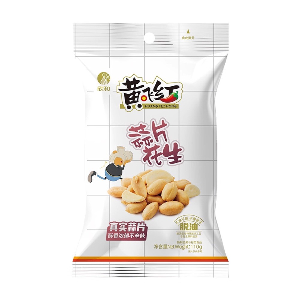huang-fei-hong-spicy-peanuts-wgarlic-chips
