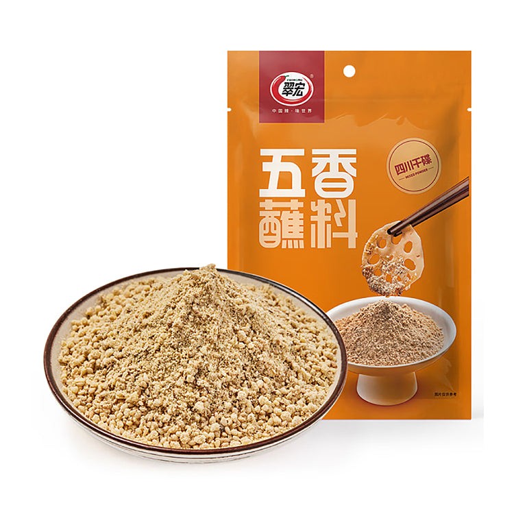 cuihong-seasoning-powder-spices-flavor