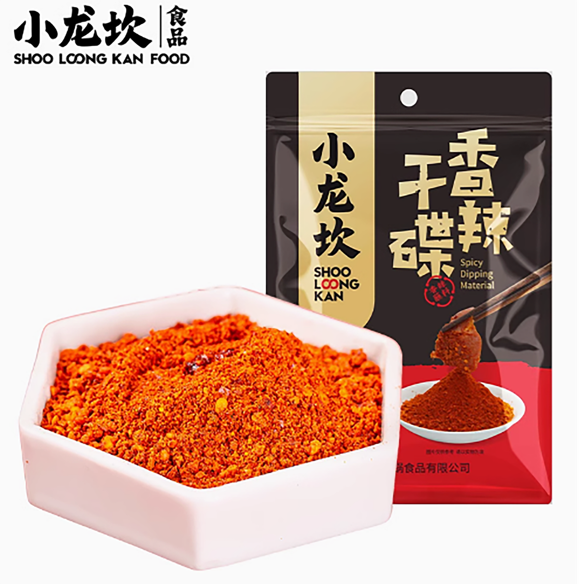 xiaolongkan-spicy-dry-seasoning