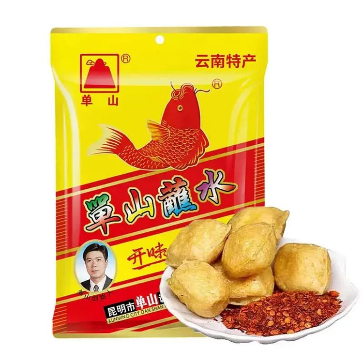 danshan-mixed-chilli-dipping-spicy