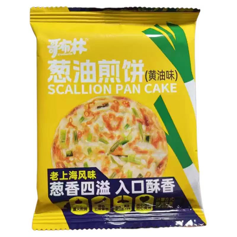 gebulin-scallion-pan-cake-butter