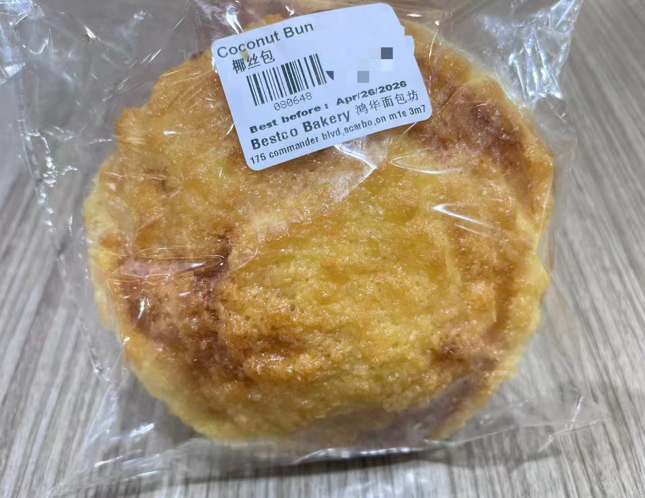 data-fresh-snailsconch-default-open-shell-2-pieces-per-one