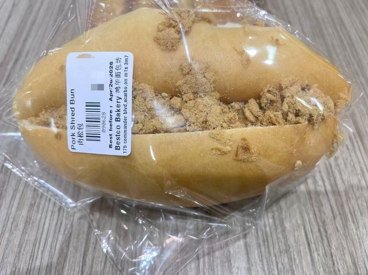 data-fresh-razor-clam-razor-clam-razor-clams