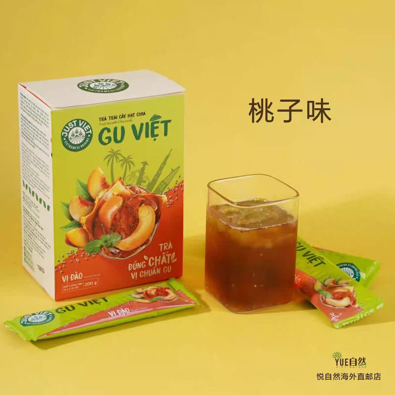 jv-fruit-with-chia-seeds-peach-flavor