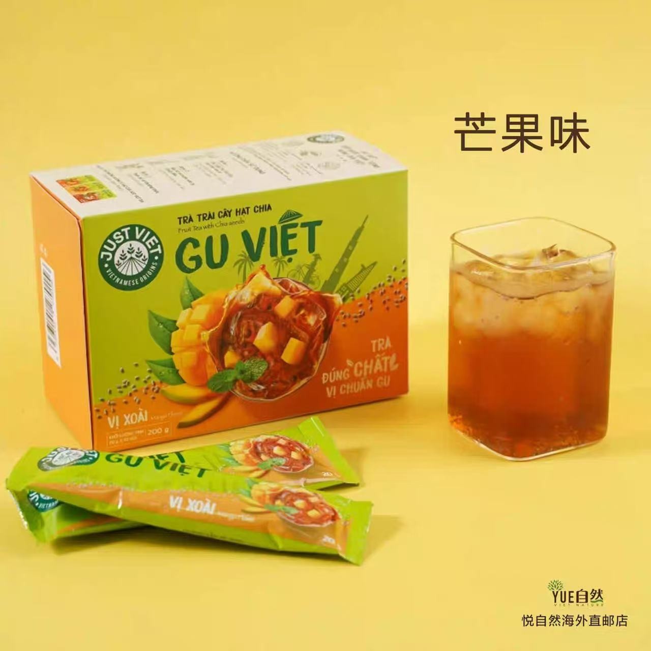 jv-fruit-with-chia-seeds-mango-flavor