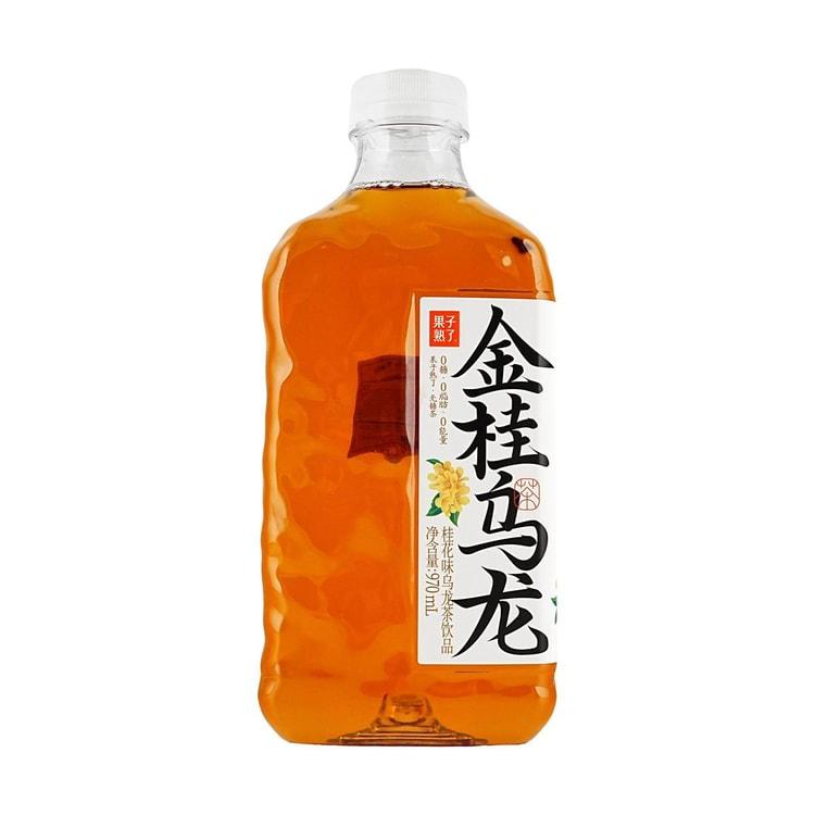 oolong-tea-drink-osmanthus-flavor