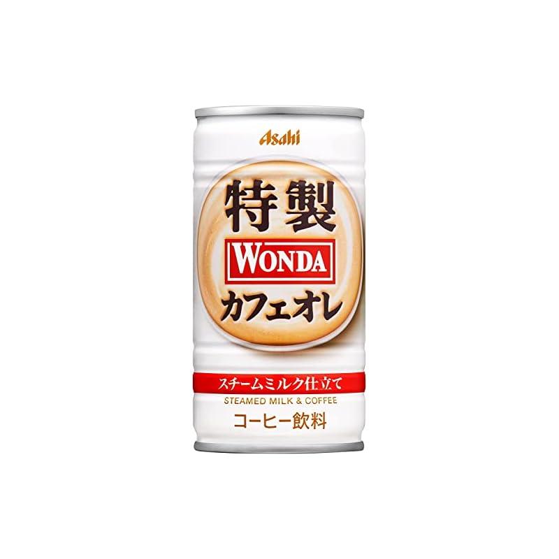 asahi-soft-drinks-winds-special-cafe-lait