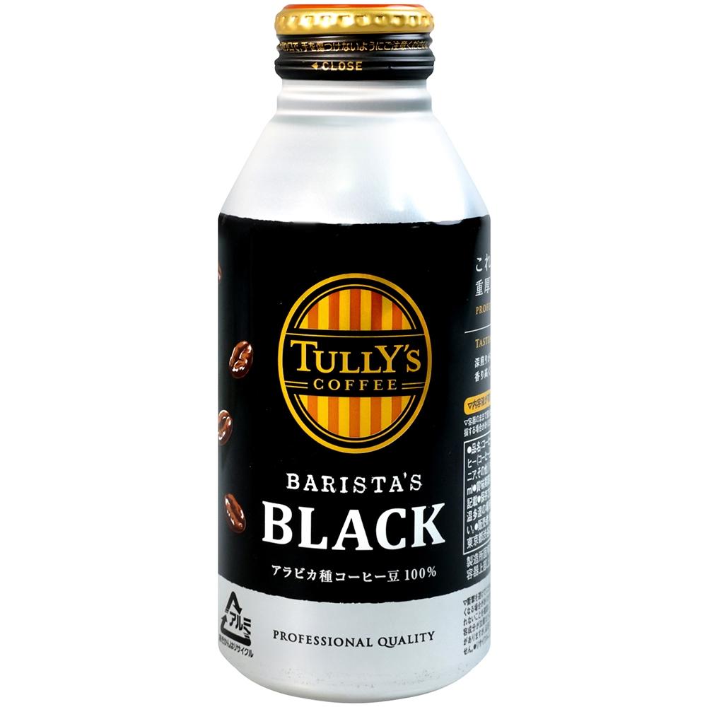 itoen-tully-s-barista-s-black-coffe