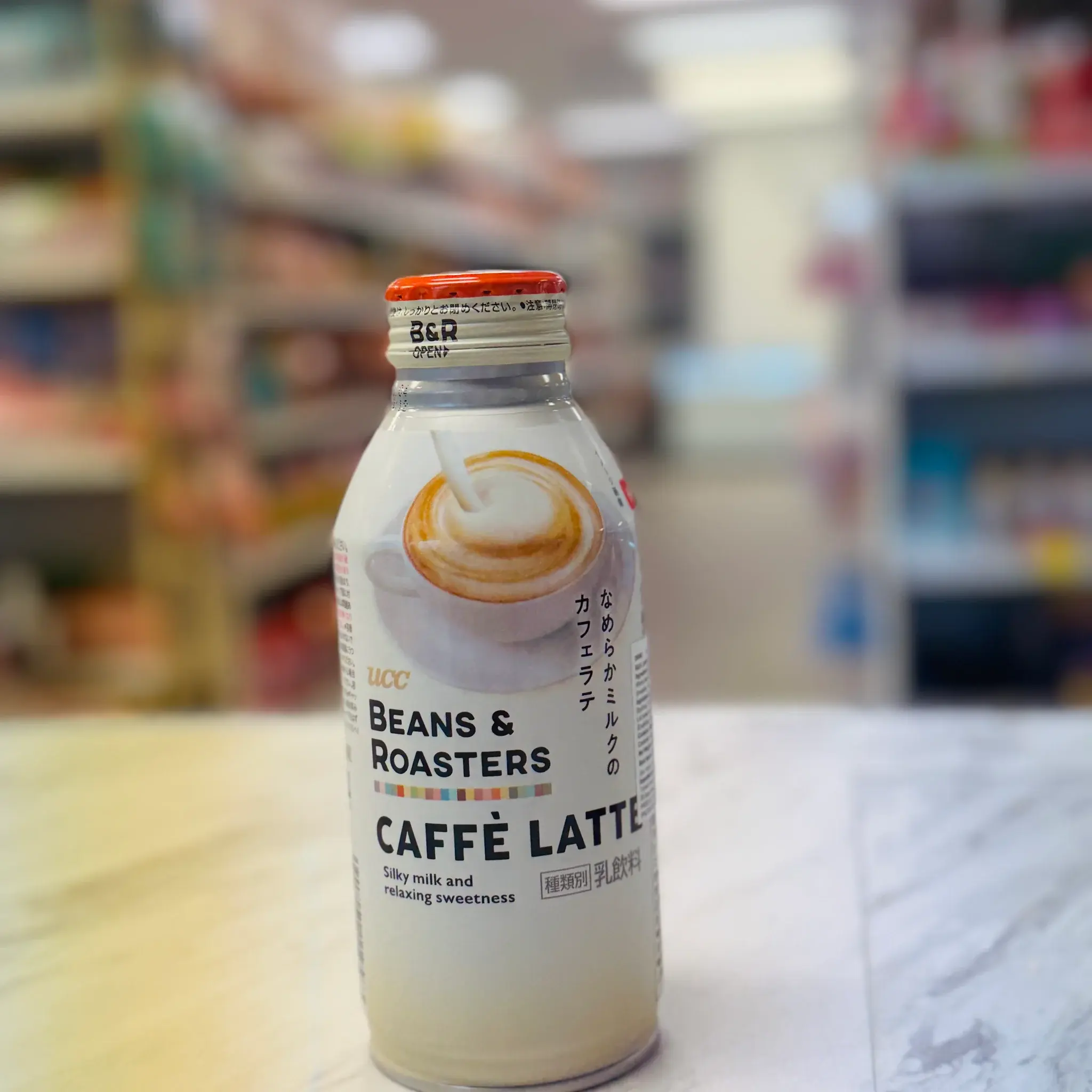 ucc-bandr-coffee-latte