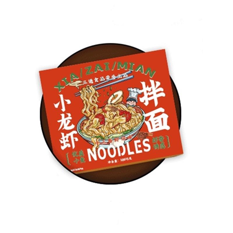 santong-spice-crayfish-flavor-instant-noodles