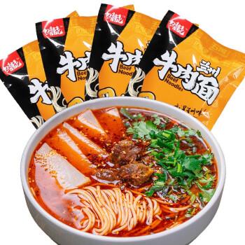 lanzhou-ramen-original-flavor