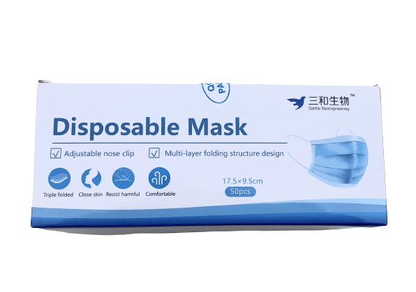 disposable-mask