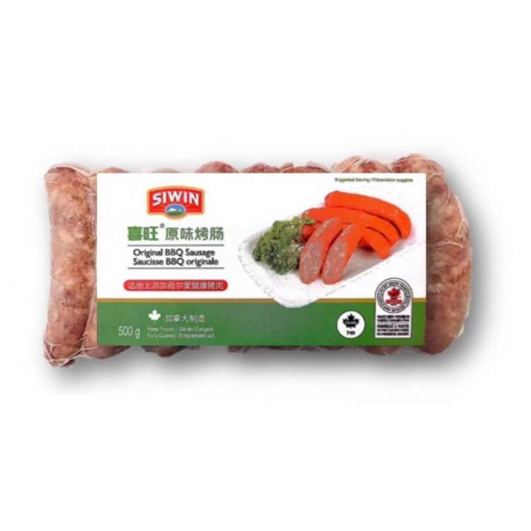 siwin-original-bbq-sausage
