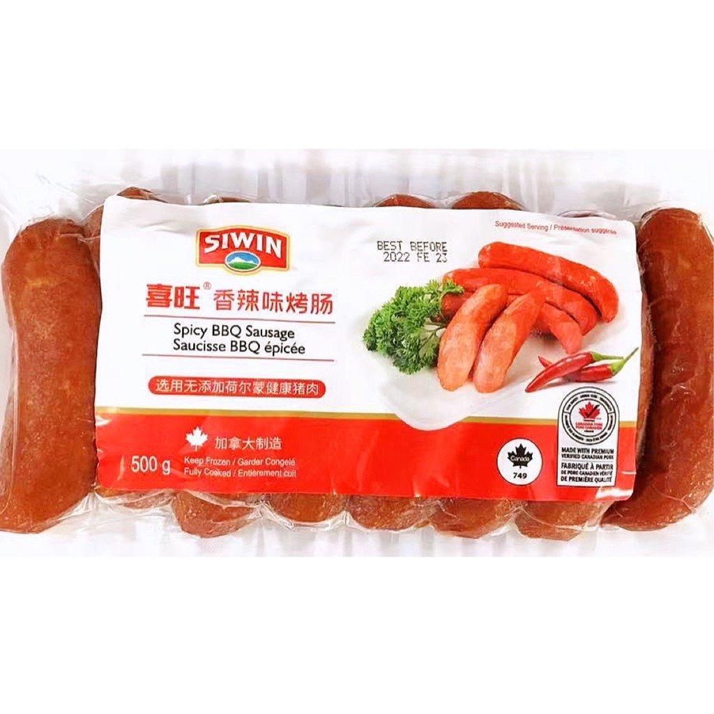 siwin-spicy-bbq-sausage