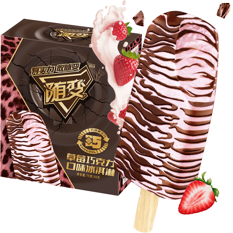 mengniu-as-you-wish-strawberry-and-chocolate-ice-cream