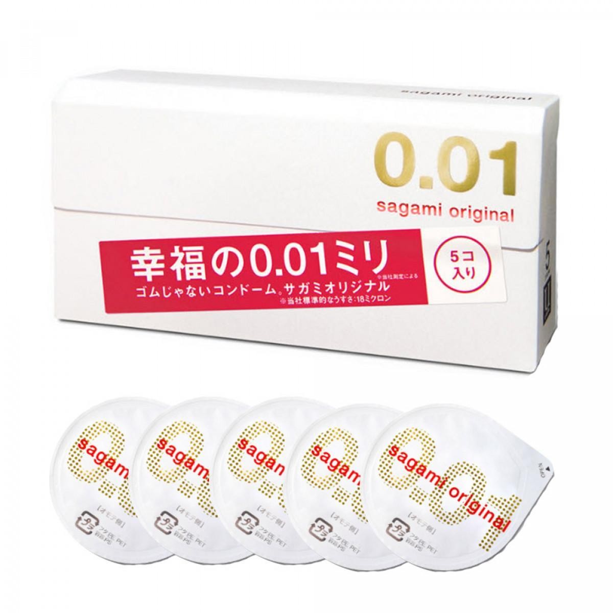 sagami-original-001-condom