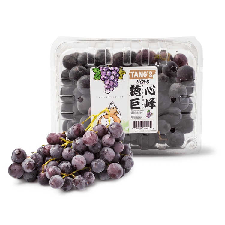 tangs-kyoho-california-table-grape