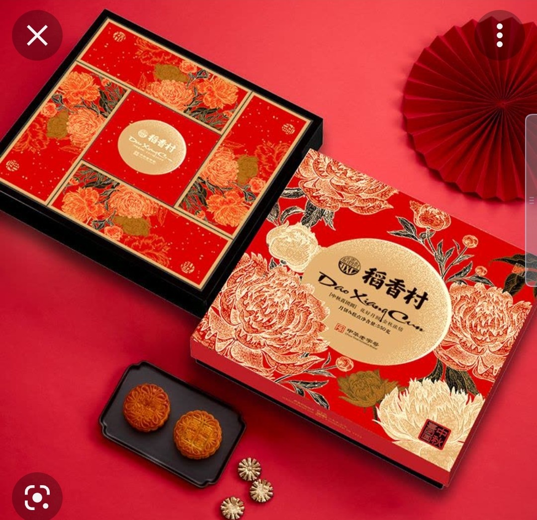 dxc-the-mid-autumn-reunion-mooncake-gift-set-final-sale