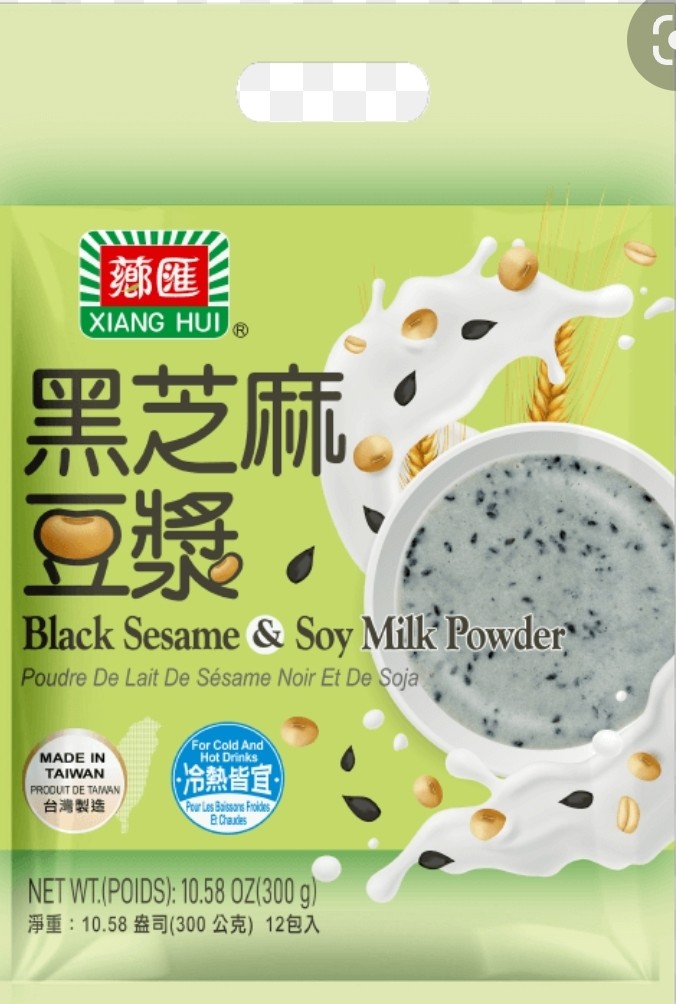 xianghui-black-sesame-soy-milk-powder