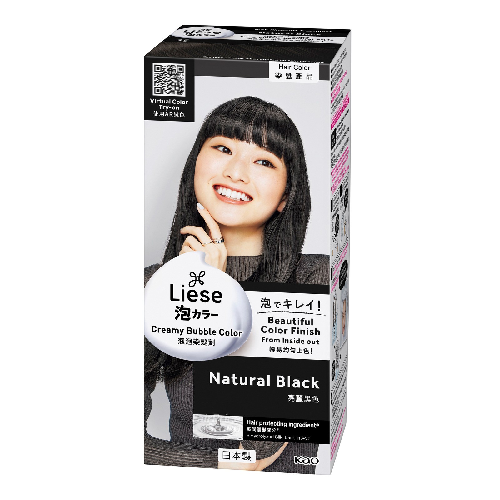 kao-liese-natural-plant-foam-hair-dye-w22-restore-black