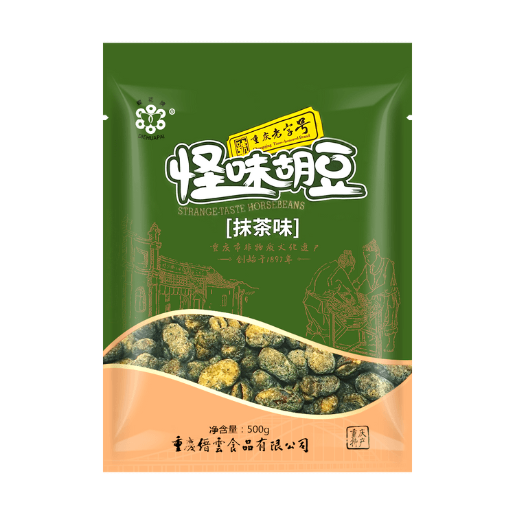 diehua-flavored-broad-beans-matcha-flavor