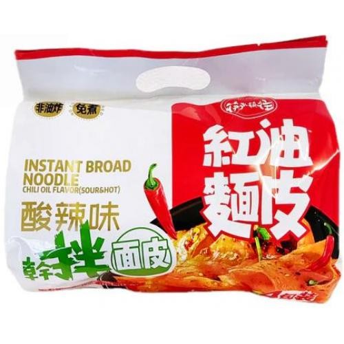 instant-broad-noodles-chili-flavor