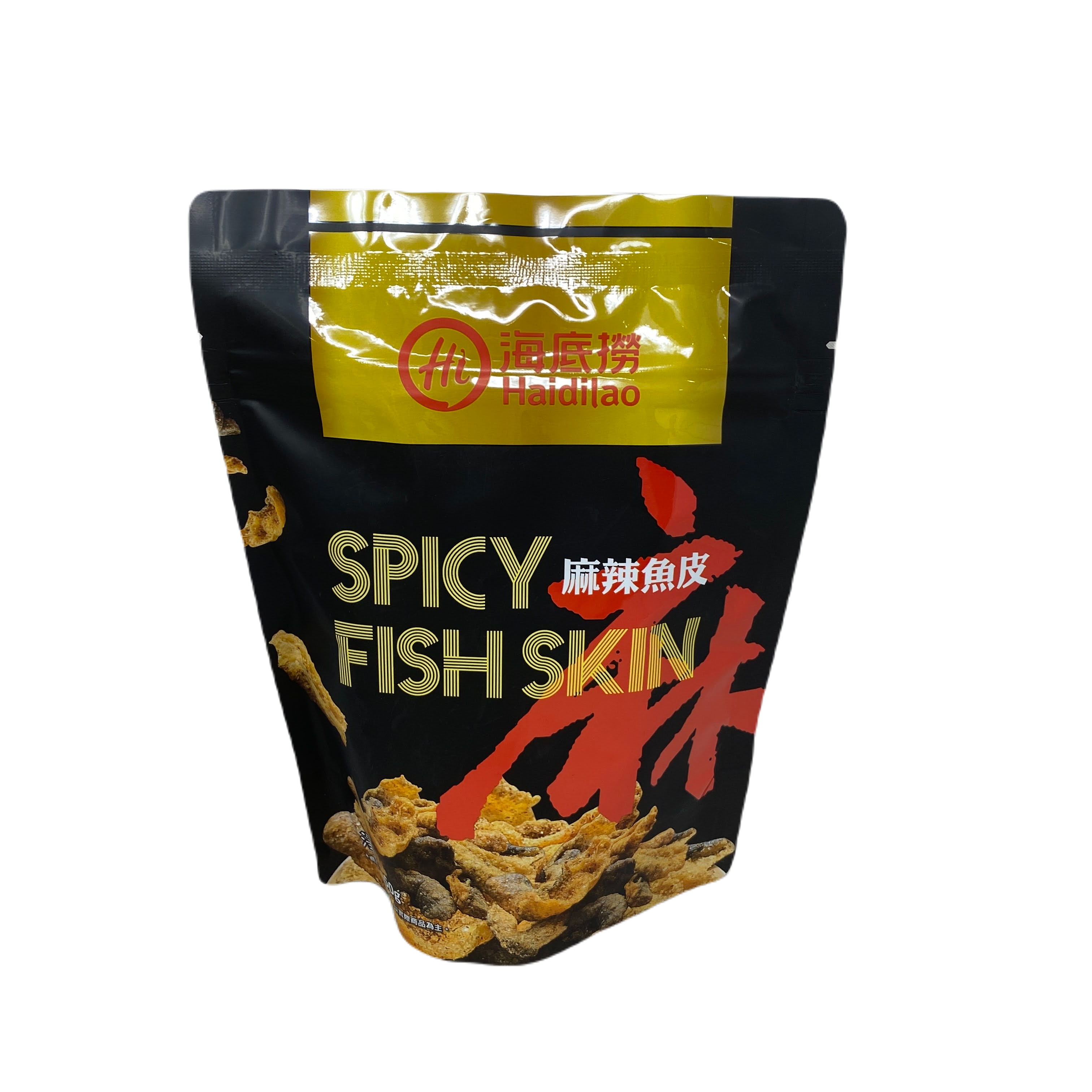 haidilao-spicy-fish-skin